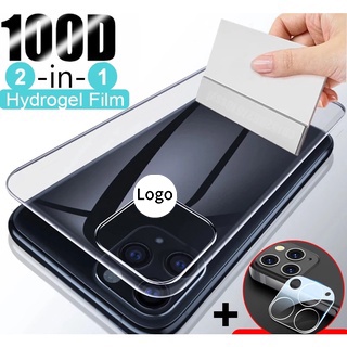 Film Pelindung Layar Hydrogel Untuk Iphone 11 12 Pro Max Mini 7 8 Plus X Xs Max Xr Se 2020