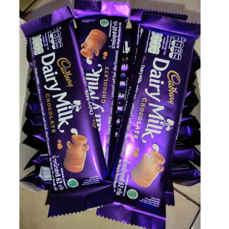 

SHOPEE MALL [ Exp November 2021]2 pcs Cadbury Dairy milk 62 gr x 2 ( 130g) - Cadbury Valentine