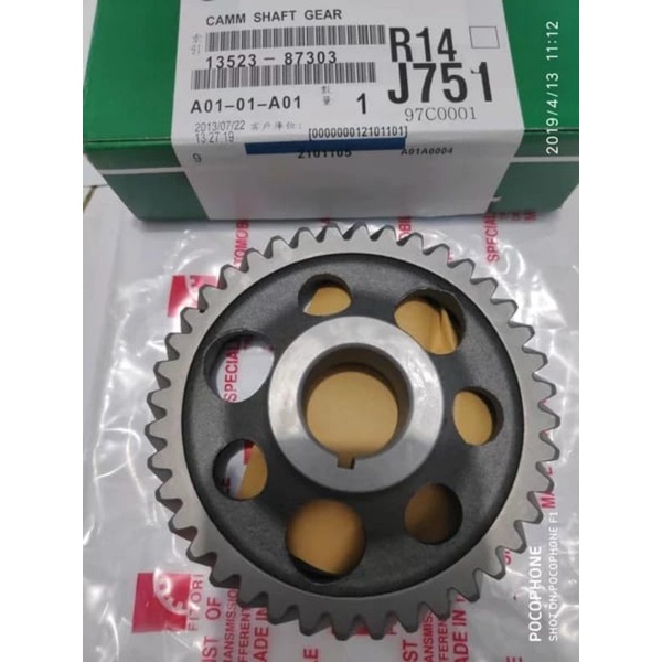 gear gigi camshaft noken as klep taft gt hiline f70 f75 40 gigi