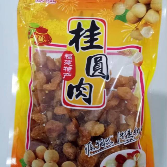 

Longan kering @500 gram