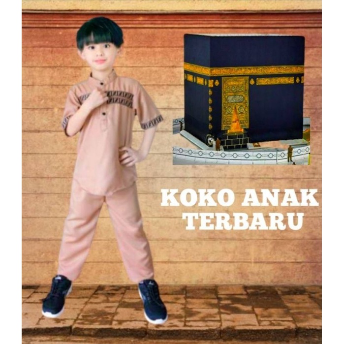 Baju Koko Anak setelan Laki laki Koko Kurta kombinasi garis gold