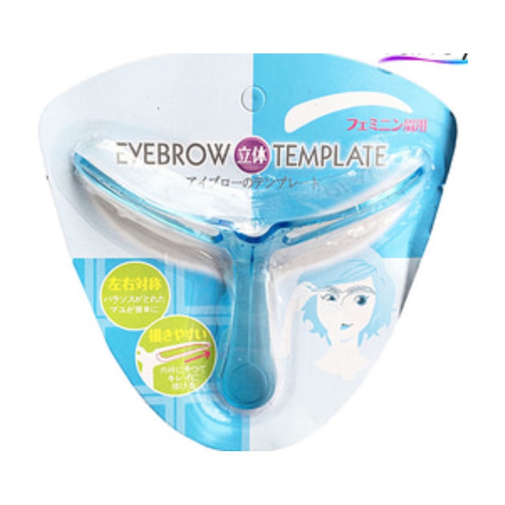 EYEBROW TEMPLATE / CETAK ALIS GAGANG