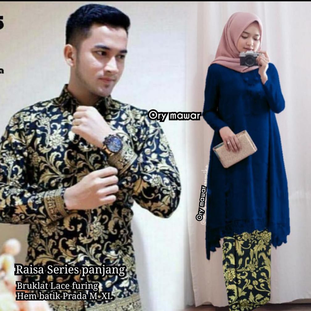 Model Baju Batik Brokat Couple
