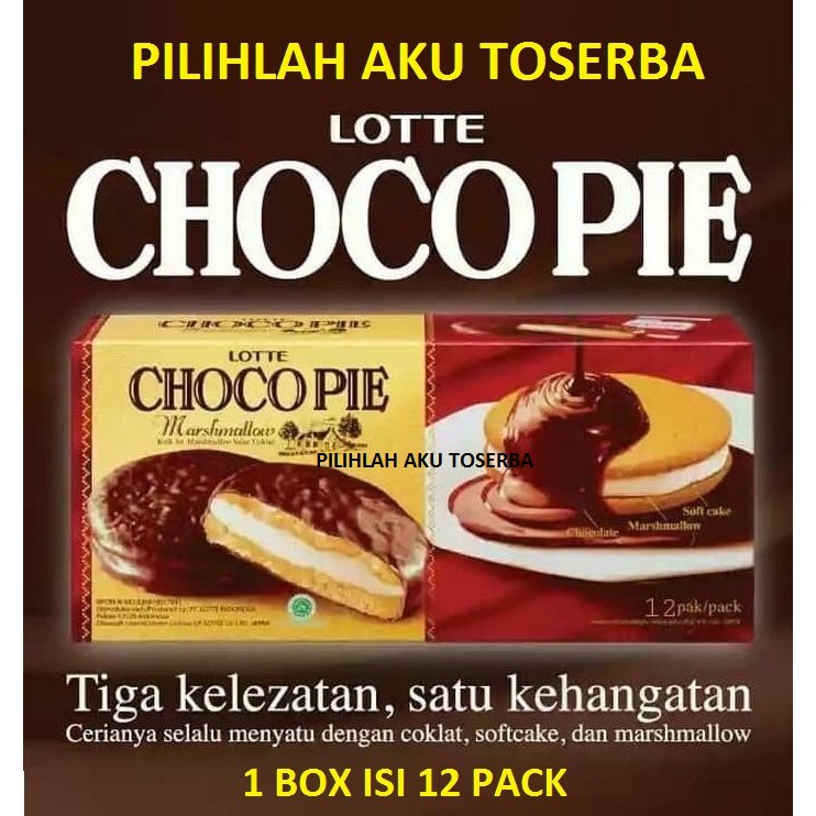 Lotte CHOCO PIE Marshmallow 28 gram - 1 BOX isi 12 pcs ( HARGA 1 BOX )