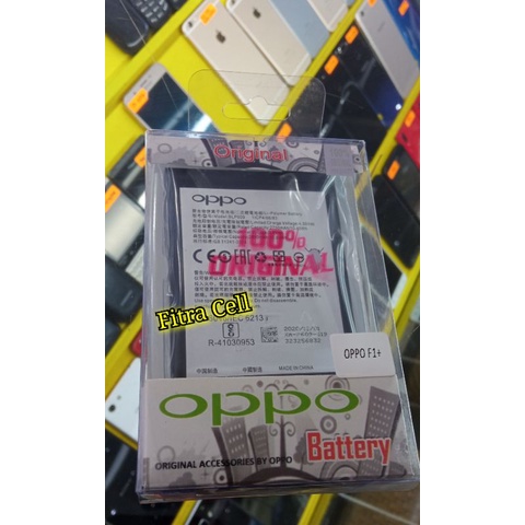 Baterai Batre Oppo F1 Plus Oppo F1+ BLP609 BLP-609 ORIGINAL