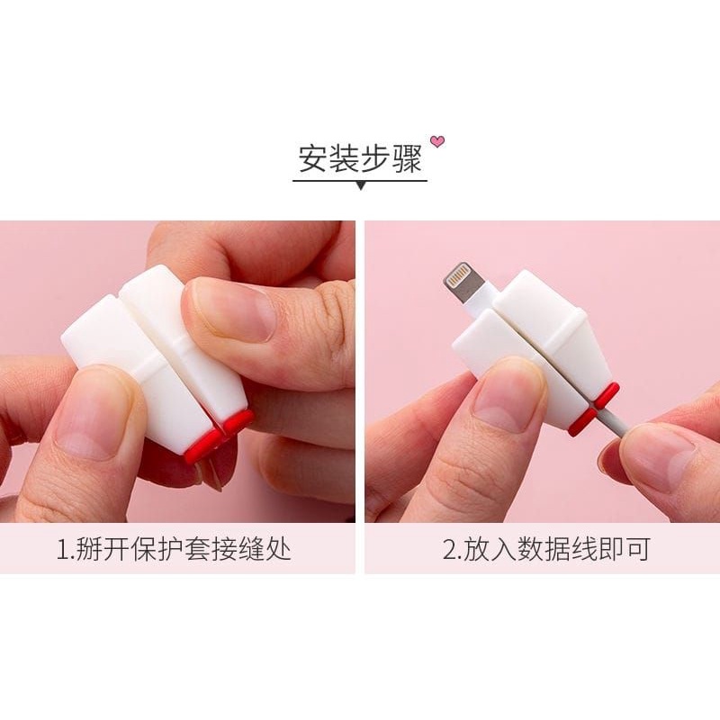 ACC Market88 Cable Bite/ Pelindung Ujung Kabel/ Cable Saver/ Cable Protector