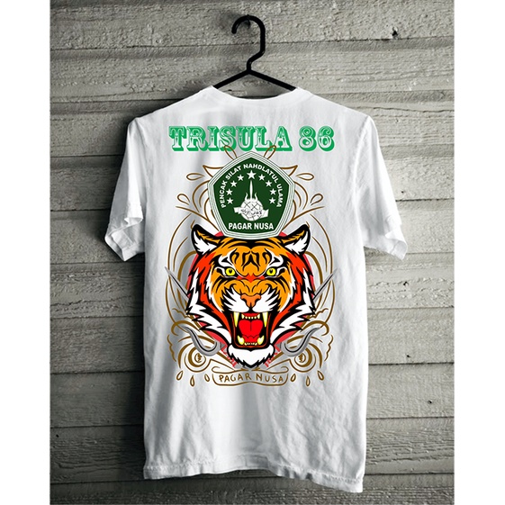 Kaos Trisula Macan Pagar Nusa- Kaos Pagar Nusa Trisula 86-Kaos Putih