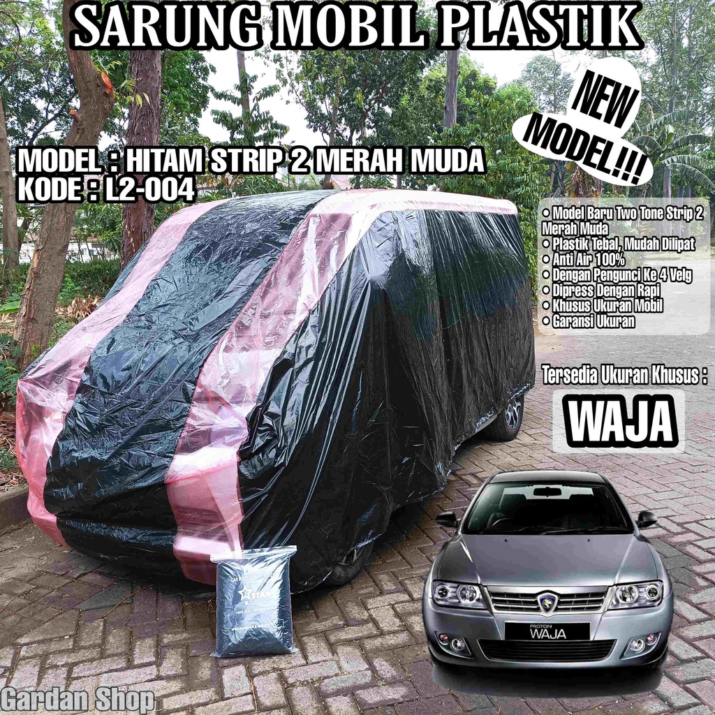 Sarung Mobil Plastik WAJA Hitam Strip 2 Merah Muda Full Anti Air Full Waterproof