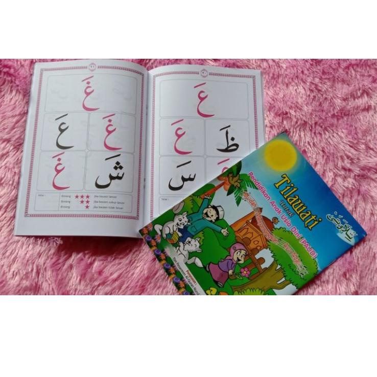 

㊖ TILAWATIPAUD // CARA BELAJAR MENGAJI TINGKAT PAUD