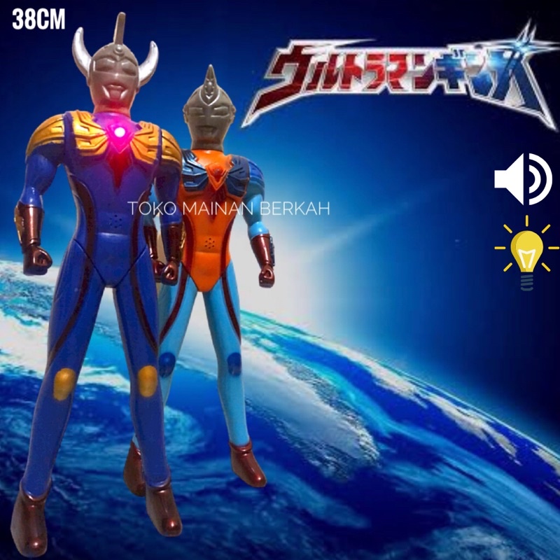 UMTRAMAN JUMBO 38CM | ULTRAMAN BESAR | ROBOT ULTRAMAN NYALA