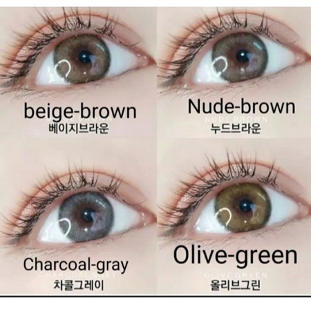 SOFTLENS AIRY NUDE BY ELCOCO 15MM( MINUS 0.50 S,D -10.00 )