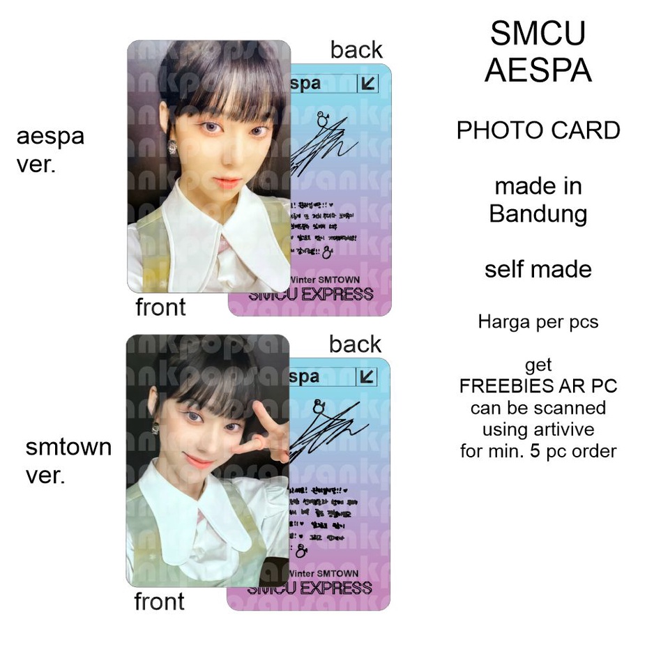 photo card aespa SMCU PC UNOFF