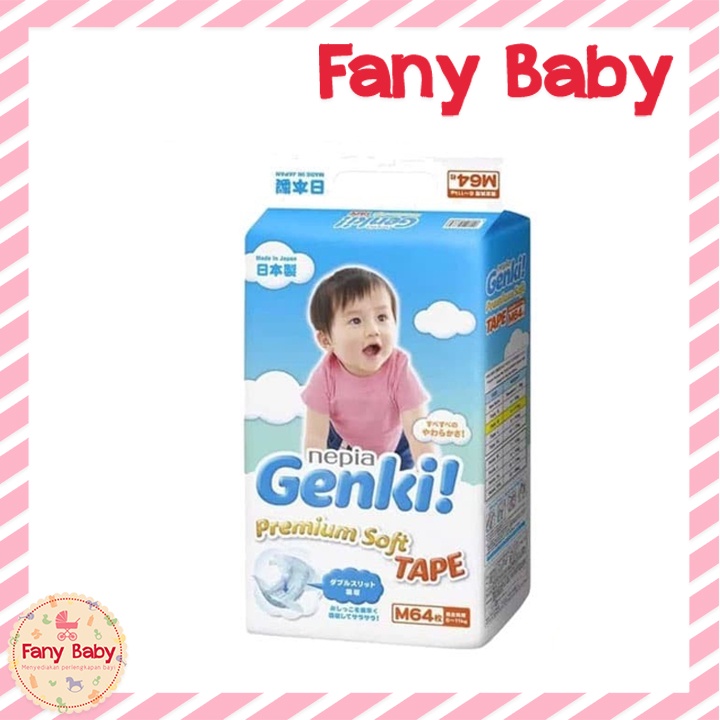 NEPIA GENKI PREMIUM TAPE M64