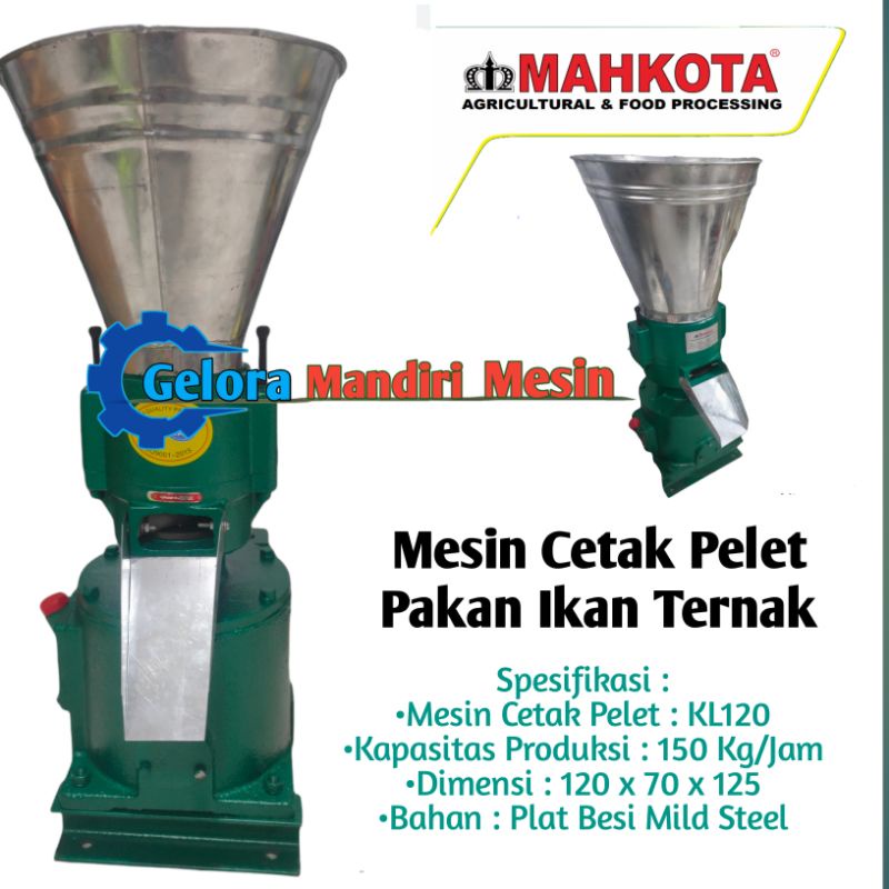 MESIN CETAK PELET PAKAN IKAN TERNAK MPM 120 PENCETAK PELET MAHKOTA