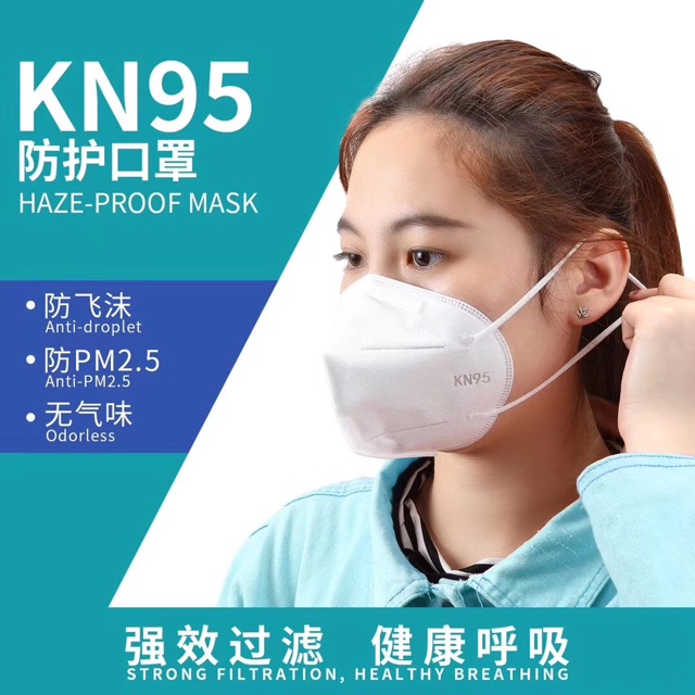 Masker KN95 READY 1 Box/ 10PCS SIAP KIRIM!