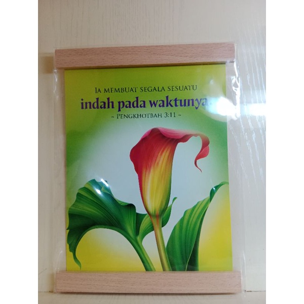 gantungan ayat Alkitab