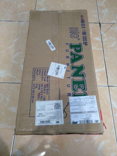 Rak Buku Lemari Buku Serbaguna Susun 2 Kayu Big Panel