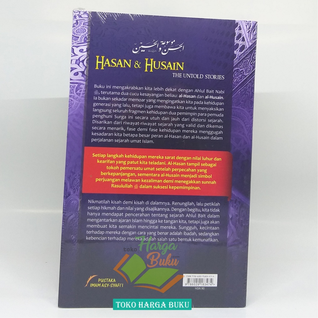 Buku Hasan dan Husain ORI Cucu Nabi Muhammad Hasan &amp; Husain Penerbit Pustaka Imam Syaafii