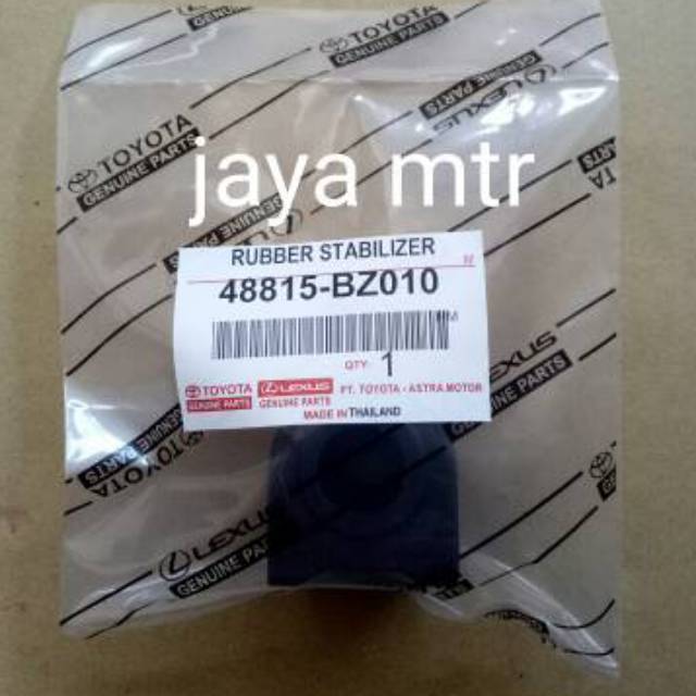 Karet stabil depan toyota avanza/xenia/ rush terios