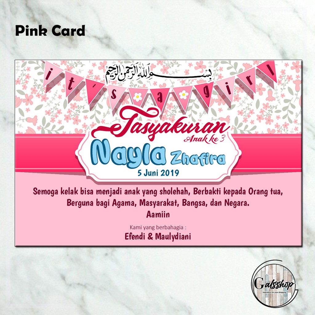 Jual Karti Aqiqah / Tasyakuran Card / Stiker Aqiqah Pink Card | Shopee