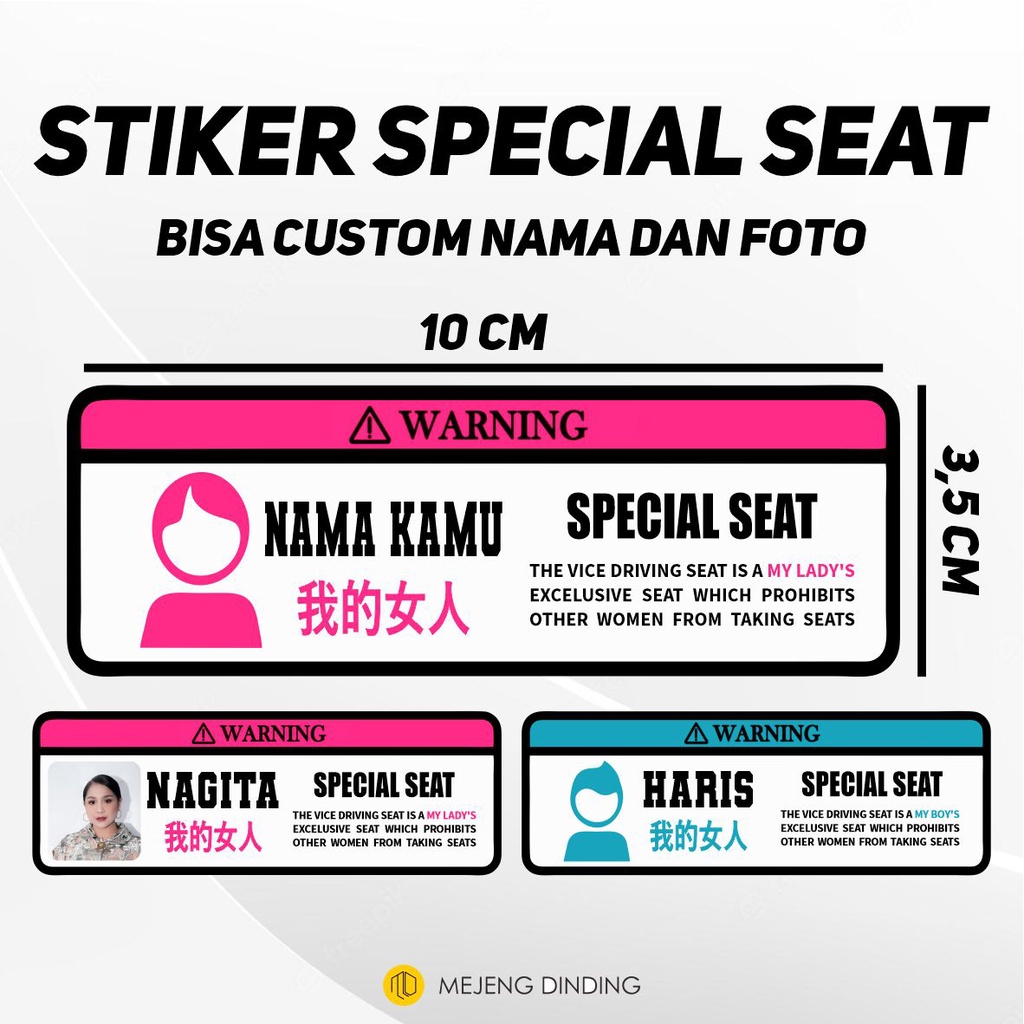 Jual Stiker Special Seat Custom Foto Dan Nama Motor Custome Stiker