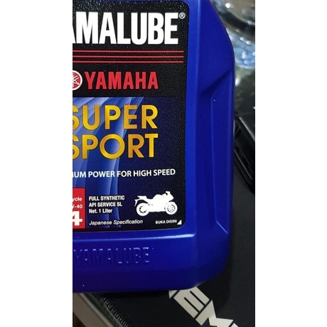 ❅ OLI MESIN YAMALUBE SUPER SPORT 1 L LITER ASLI ORI YAMAHA ➭