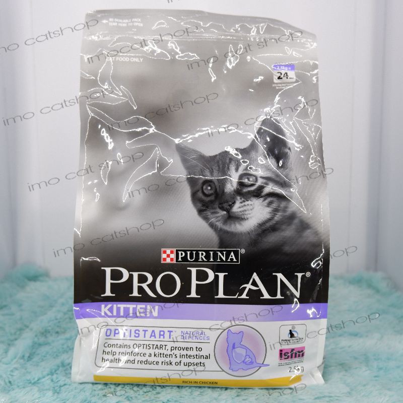 proplan kitten freshpack makanan kucing