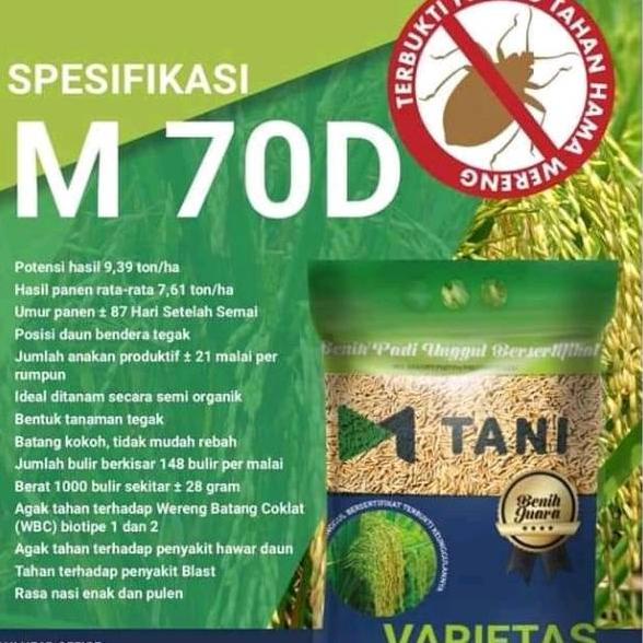 [KODE MYNU8] Bibit padi m70d m70 asli m tani