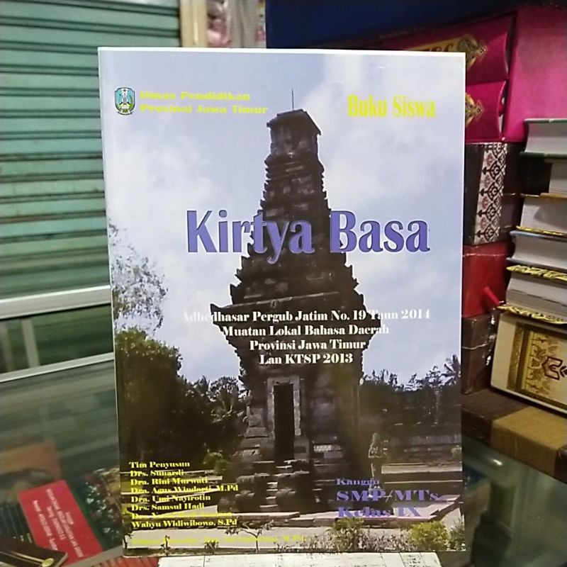 Buku Paket Kirtya Basa Kelas 9 Smp Kurikulum 2013 Shopee Indonesia