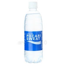 

POCARI SWEET Minuman Isotonik 500ml BOTOL