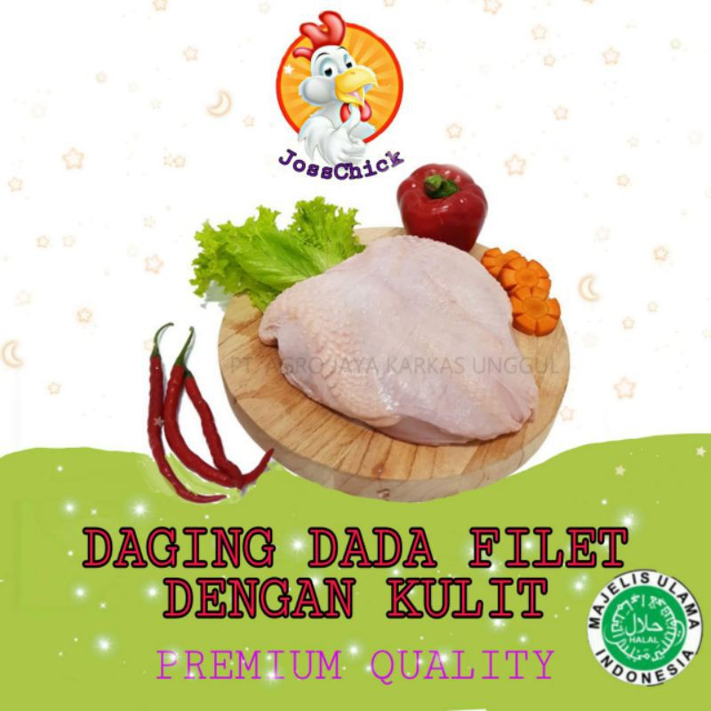 

Dada Fillet Ayam Kulit / Fillet dada kulit / Dada Kulit Fillet