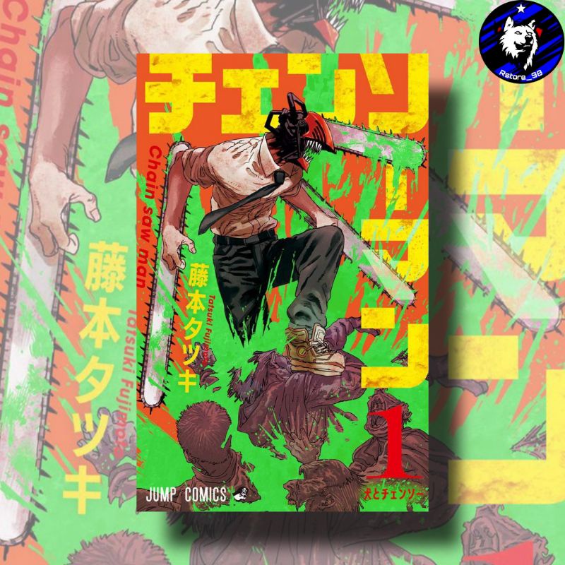 POSTER DINDING ANIME CHAINSAW MAN KEREN