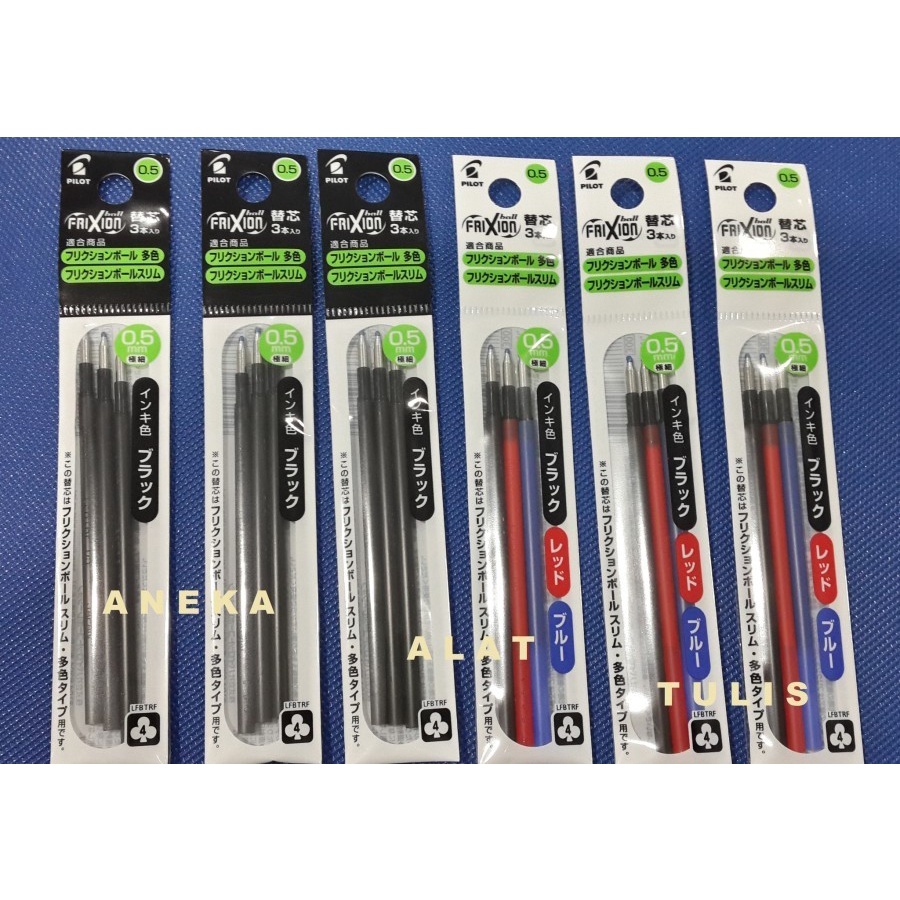 

PILOT FRIXION 4 IN 1 REFILL / LFBTRF30EF-3-EX : ISI ULANG PEN FRIXION 4 IN 1