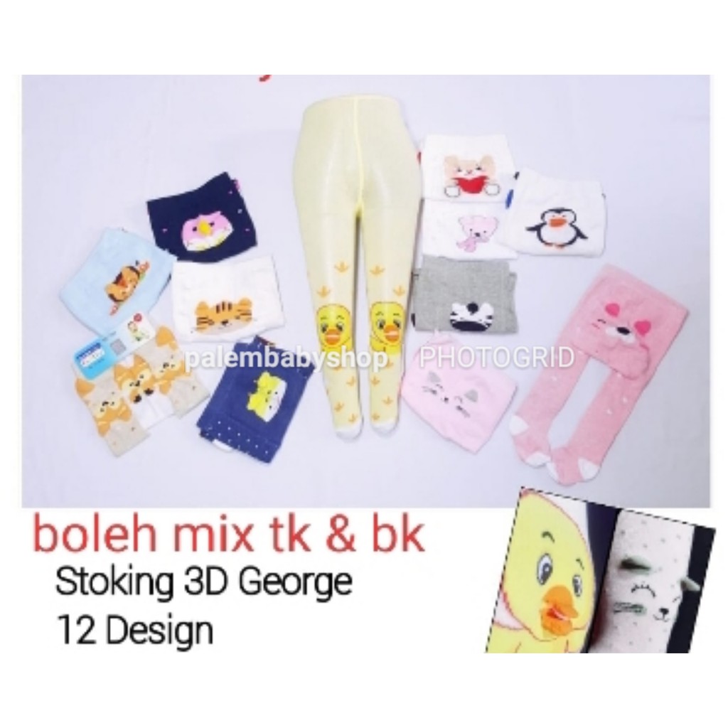 Legging bayi George Baby Usia 0-3 Bulan dan 3-6 Bulan buka kaki 3D