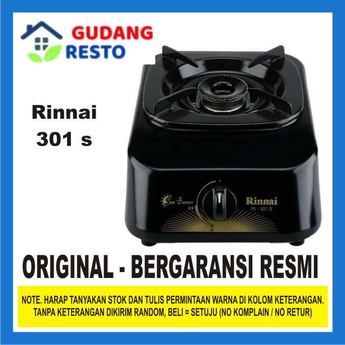 Rinnai RI 301 S Kompor Gas 1 ( satu ) tungku API BIRU RI 301s / RI-301s LPG 3kg 12kg