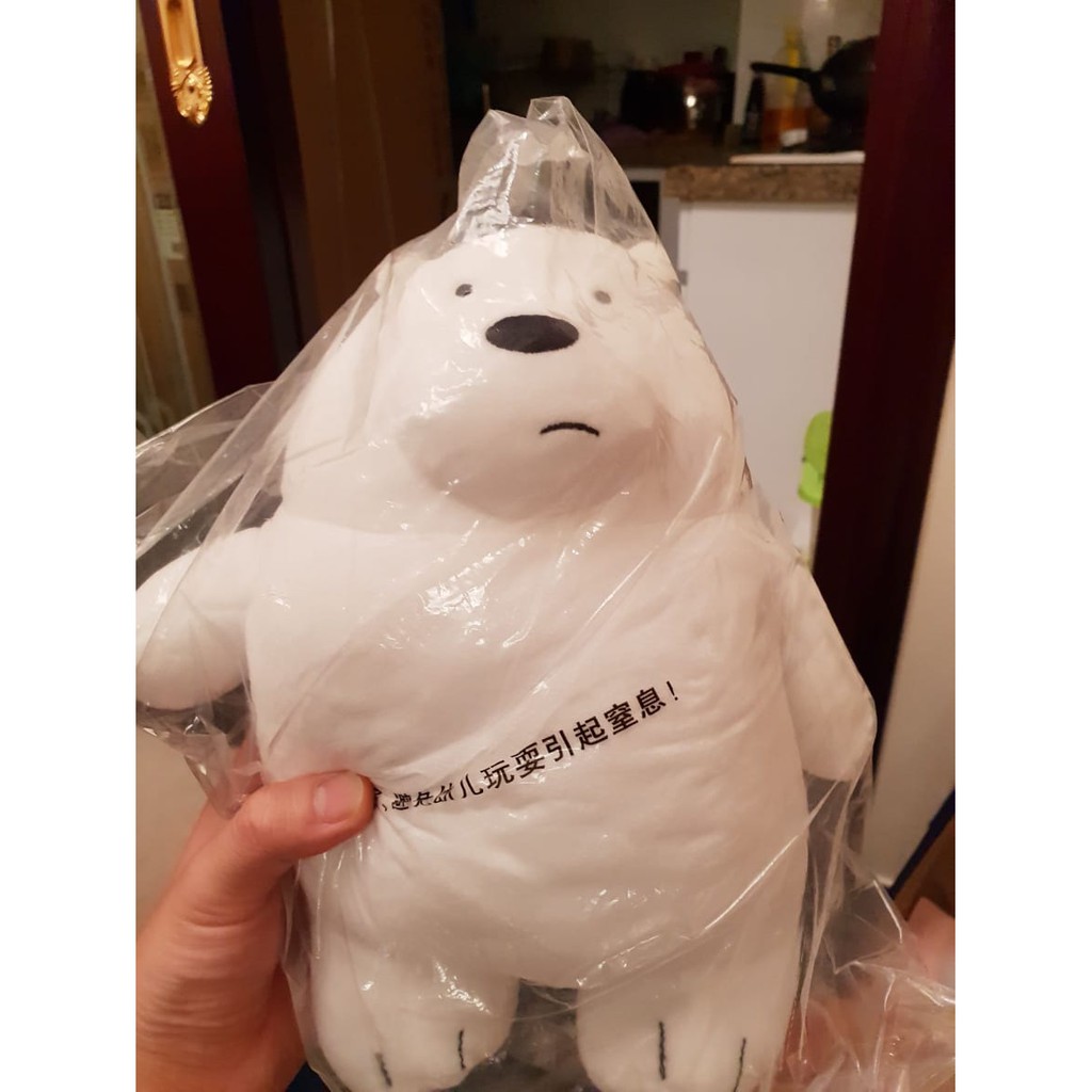 [We Bare Bears] - Boneka Kecil Ice Bear 30 cm Miniso ORIGINAL