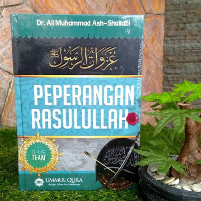 Peperangan Rasulullah