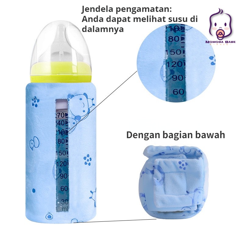 MOMO Penghangat Asi Botol Susu Bayi Warmer Pemanas Botol Susu Portable Dengan USB Untuk Outdoor Bottle Warmer Portable