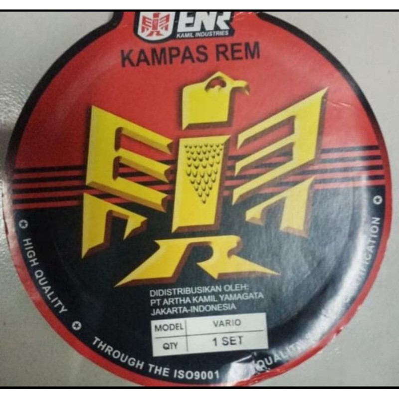 KAMPAS REM BELAKANG PIRODO VARIO MEGA PRO NEW BEAT Fi BEAT ESP VARIO Fi VARIO 150 ENR