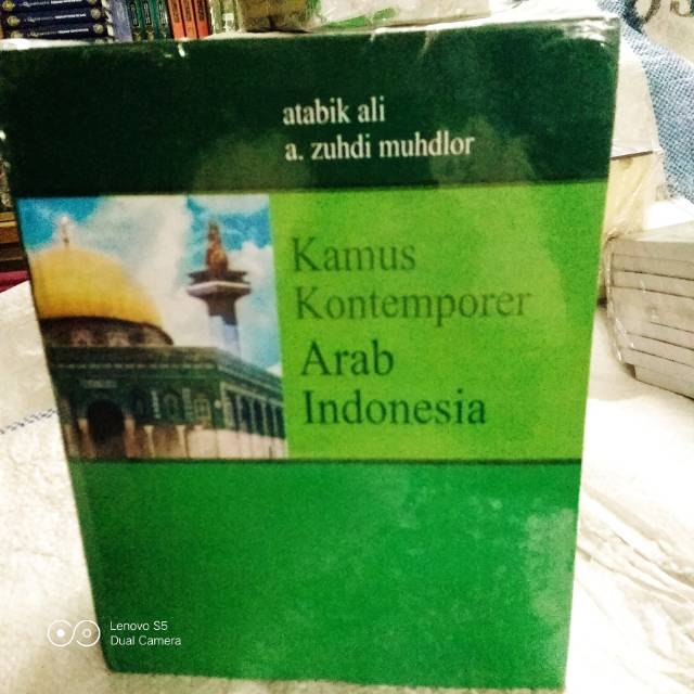 Kamus Bahasa Arab kontemporer Arab Indonesia