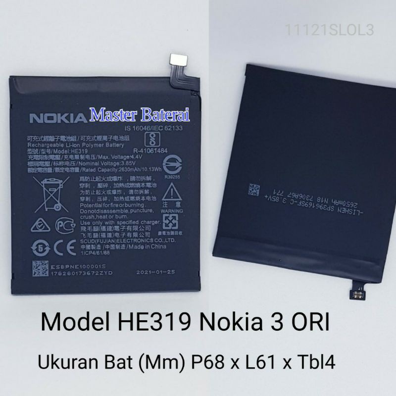 Nokia HE319 Baterai Nokia 3 Code Baterai HE 319 Nokia3 ORI