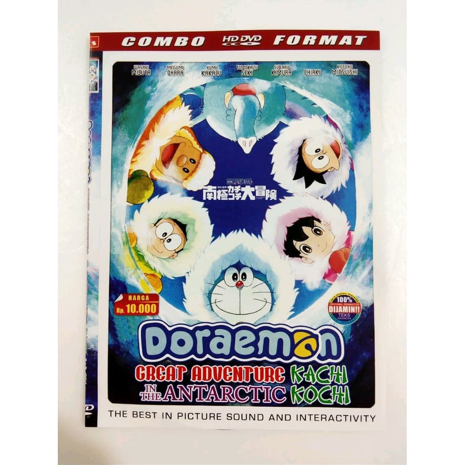 BEST QUALITY Hiburan Dvd Film Anak Dvd Film Anak Aminasi TERLARIS DTS ENTERTAINMENT