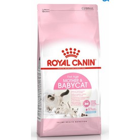 ROYAL CANIN MOTHER &amp; BABY CAT/ Makanan Induk &amp; Bayi Kucing 400gr