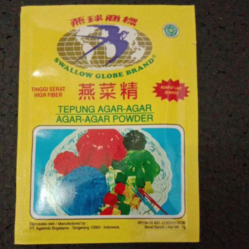 

Agar agar Swallow Globe Putih