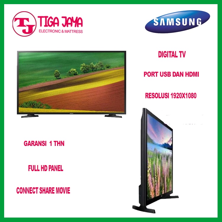 SAMSUNG UA43N5001AKPXD LED TV 43 INCH DIGITAL TV FULL HD 43N5001A 43