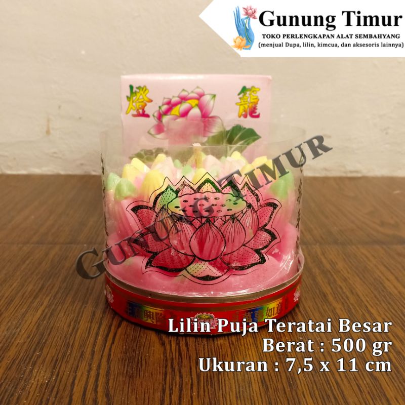 Lilin Puja Teratai Besar / Lilin Puja / Lilin Teratai Kualitas bagus