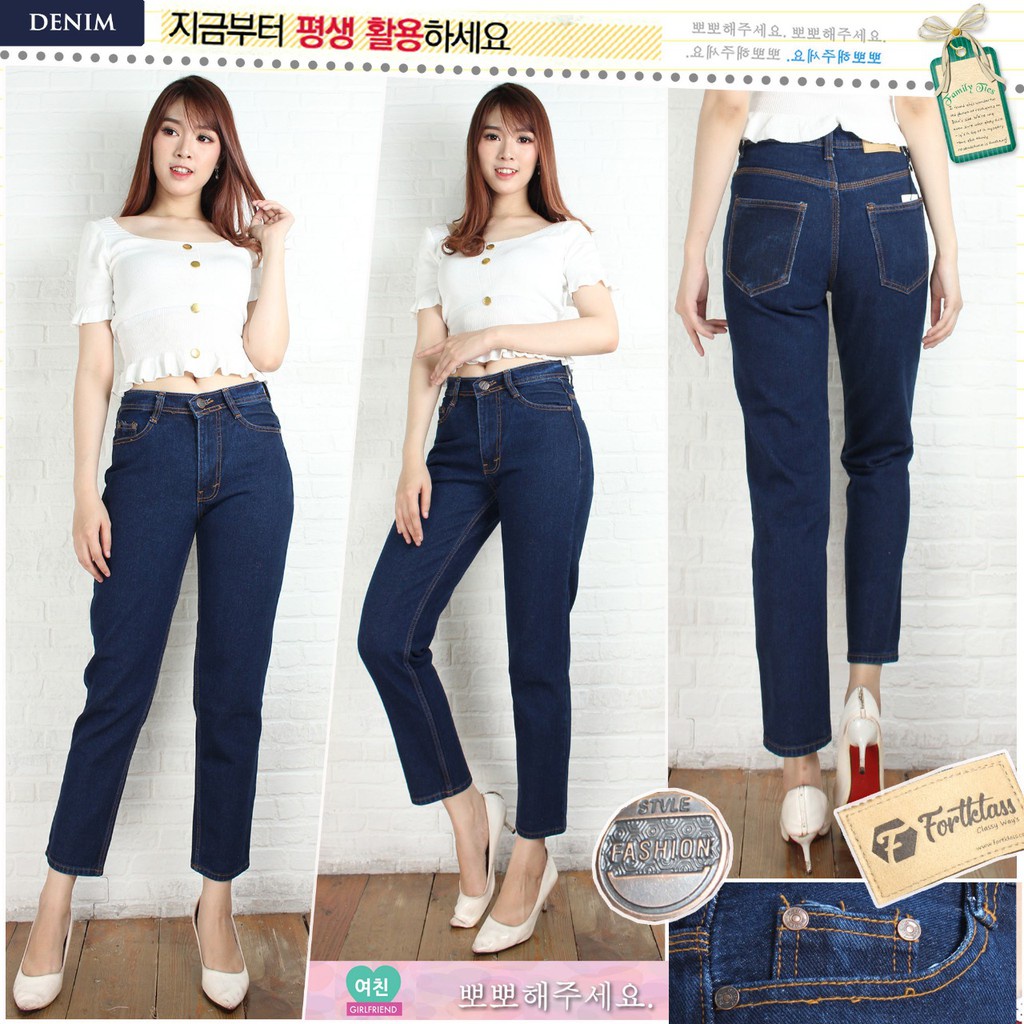 FORTGLASS BF CELANA JEANS AGNES 3 BOYFRIEND PILIHAN WARNA 27-30 TERLARIS JEANS NONSTRETCH MURAH