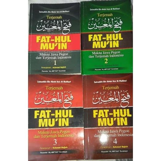 Fathul Mu'in Terjemah Indonesia dan Jawa Pegon