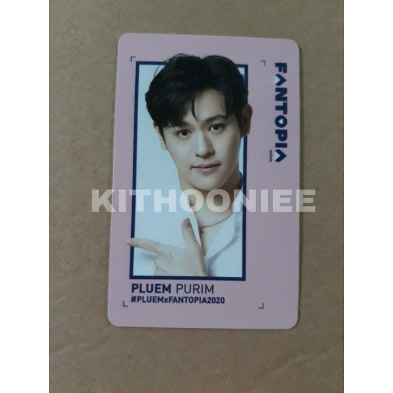 OFFICIAL TOKEN FANTOPIA CARD PLUEM PURIM ACTIVITY CARD