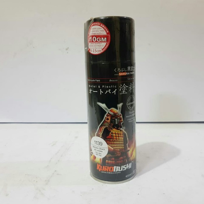 CAT SEMPROT - PYLOX - SAMURAI - METALLIC BLACK 1139